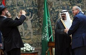 الكيان الاسرائیلي يکشف عن تعاون امني مع السعودیة