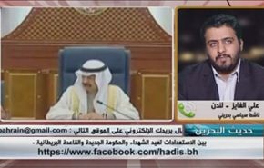 بين الاستعدادات لعيد الشهداء والحكومةالجديدة والقاعدة البريطانية - الجزء الثاني