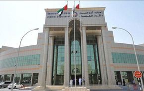 الإمارات: السجن المؤبد لـ15بتهمة الانضمام للنصرة واحرار الشام