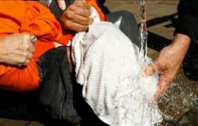 تقرير السي اي ايه: العالم يدين التعذيب ويدعو الى ملاحقات قضائية
