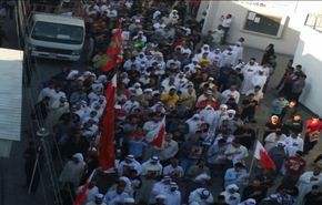 تشييع الشهيد البصري بالبحرين وسط شعارات مناهضة للنظام+فيديو وصور