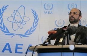 ایران مستعدة للتعاون بشان موقع مریوان المزعوم