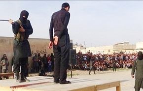 داعش یک نوجوان را به خاطر زنگ موبایل شلاق زد