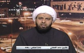 الحشد المليوني في أربعينية الإمام الحسين (ع) والدلالات - الجزء الثاني