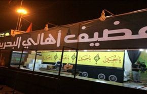 60 ألف بحريني يحيون 