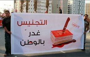 طرح 