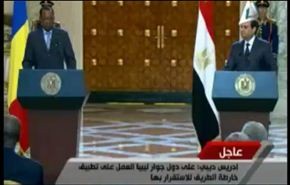 بالفيديو...رئيس تشاد يثير ضحك السيسي