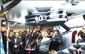 صنع أول روبوت مواز في ايران