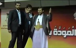 واکنش یمنی ها به افشاگری های رهبر انصارالله