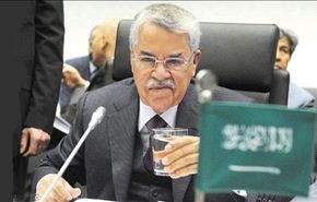 السعودية ترفض خفض انتاجها النفطي؛ 