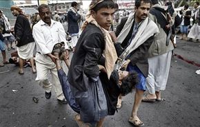 انصار الله تدين جريمة 