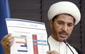 دبیرکل وفاق: بحرین در وضعیت خطرناکی است