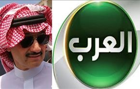 قناة 
