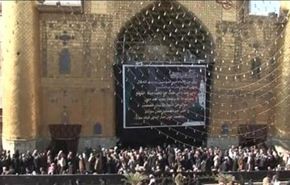 النجف الاشرف تحیي مراسم ذكرى وفاة النبي الأکرم (ص)