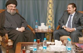 فردا؛ نخستین جلسۀ گفت‌وگوی حزب‌الله و المستقبل