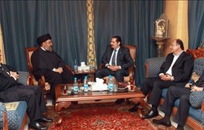 در گفتگوهاي حزب الله و جريان المستقبل چه گذشت
