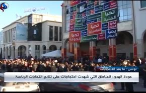 آرامش به شهرهای تونس بازگشت