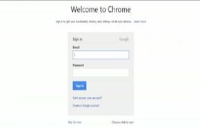 كيف تتخلص من نوافذ Popups في جوجل كروم