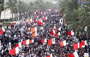 البحرين على موعد اليوم مع تظاهرة جماهيرية حاشدة