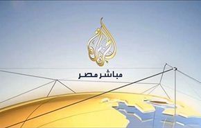 الجزيرة مصر.. قربان قطري على دكة القاهرة