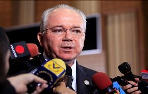 تعيين وزير خارجية فنزويلا سفيرا لبلاده في الامم المتحدة