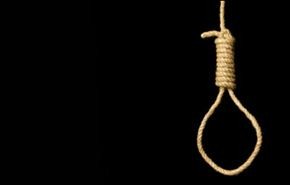 لماذا يتم الاعدام فجرا، وليس في اي وقت اخر؟