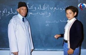 عکس؛ شعر مشهور شیعه به خط پادشاه مغرب!