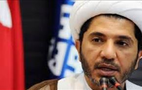 بازداشت شیخ سلمان،آسیب به امنیت بحرین است