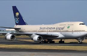 بلیت رایگان برای مسافران پرواز بد بو!