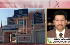 چراغ سبز انگلیس برای تشدید سرکوب مردم بحرین
