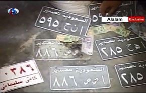 شواهد جدید حمایت کشورهای عربی از داعش