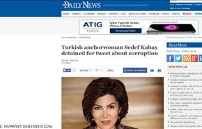 تركيا..احتجاز المذيعة كاباس بسبب تغريدة عن الفساد
