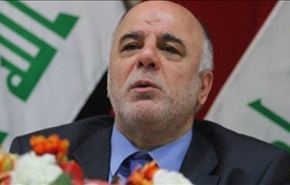 آزادسازی ضلوعیه آغازی برای شکستهای بعدی داعش