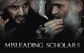 داعش: ميانجيگران سلفی، گمراه می‌کنند !