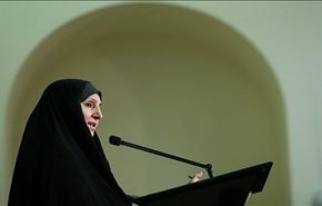إيران تدين التفجير الإرهابي في اليمن