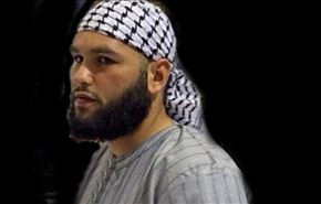 زملاء أسترالي 