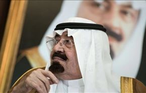 السعودية على كف عفريت
