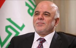 العبادی: جشن میلاد پیامبر بهترین پاسخ به تروریستها است