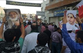 حركة حق:نظام المنامة يخطط لحل جمعية الوفاق