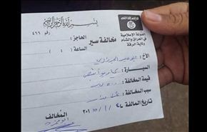 المخالفات المرورية لداعش تثير جدلا علی مواقع التواصل