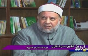 الوحدة الاسلامية