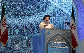 امام جمعة طهران: الغرب يقف وراء الارهاب الذي ضرب باريس