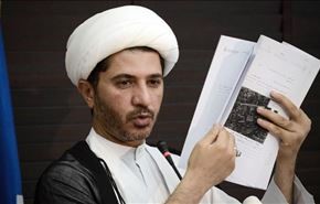 نگرانی فرانسه از تمدید بازداشت شیخ سلمان
