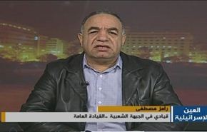 تجميد الاحتلال اموال السلطة الفلسطينية