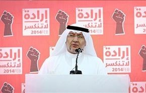 جمیل کاظم: بدون مشارکت مردم، مشکلات بحرین حل نمی شود