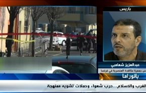 تداعيات احداث فرنسا وادعاءات تركيا حول حماس ومسلسل براءات مبارك