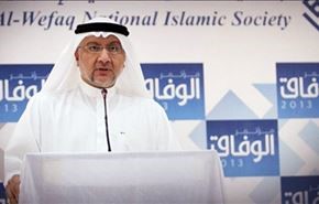 اهداف آل‌خلیفه از بازداشت رهبران الوفاق