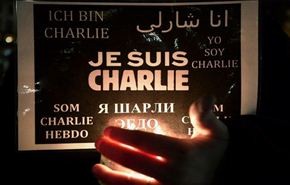 صحيفة بلجيكية تنشر صورة للكعبة كتب عليها 