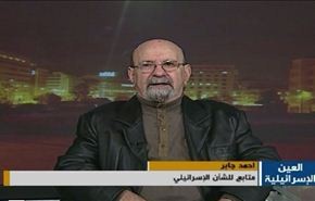 نتنياهو و فرصة إستغلال أحداث باريس