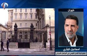 طهران تستنكر الازدواجية الاميركية في المفاوضات النووية
